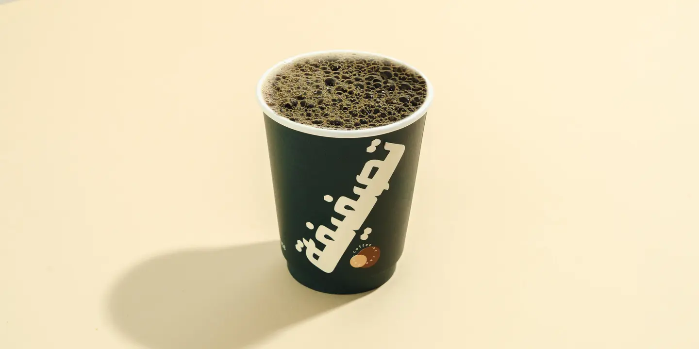 قهوة اليوم حار كبير