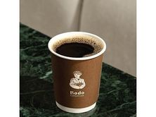 قهوة اليوم