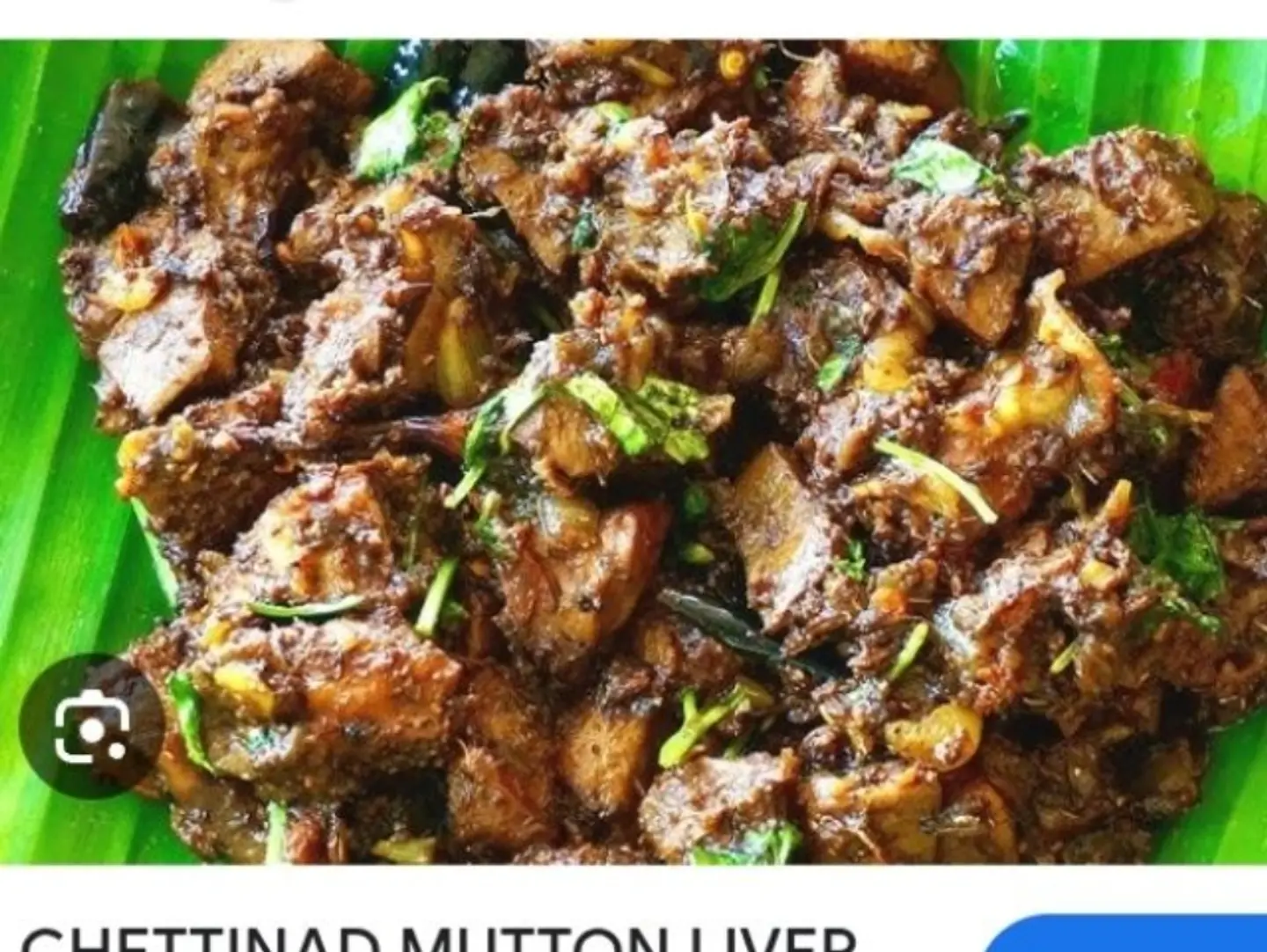 لحم مبدأ تمل ثتءةل
