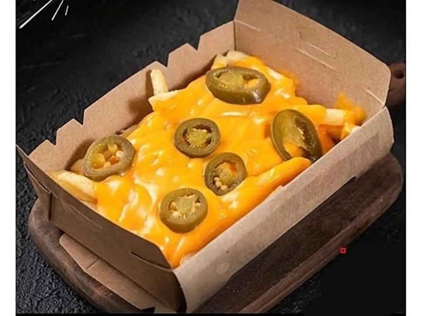 Cheese Fries