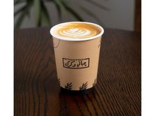 لاتية