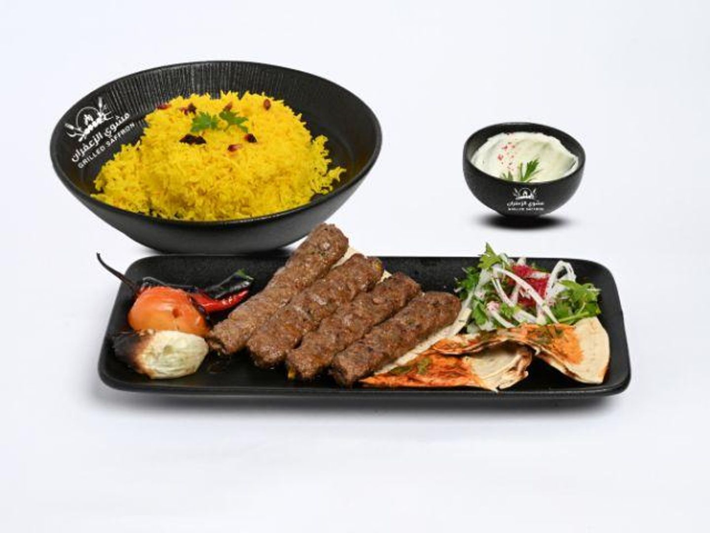 Kabab Lahem