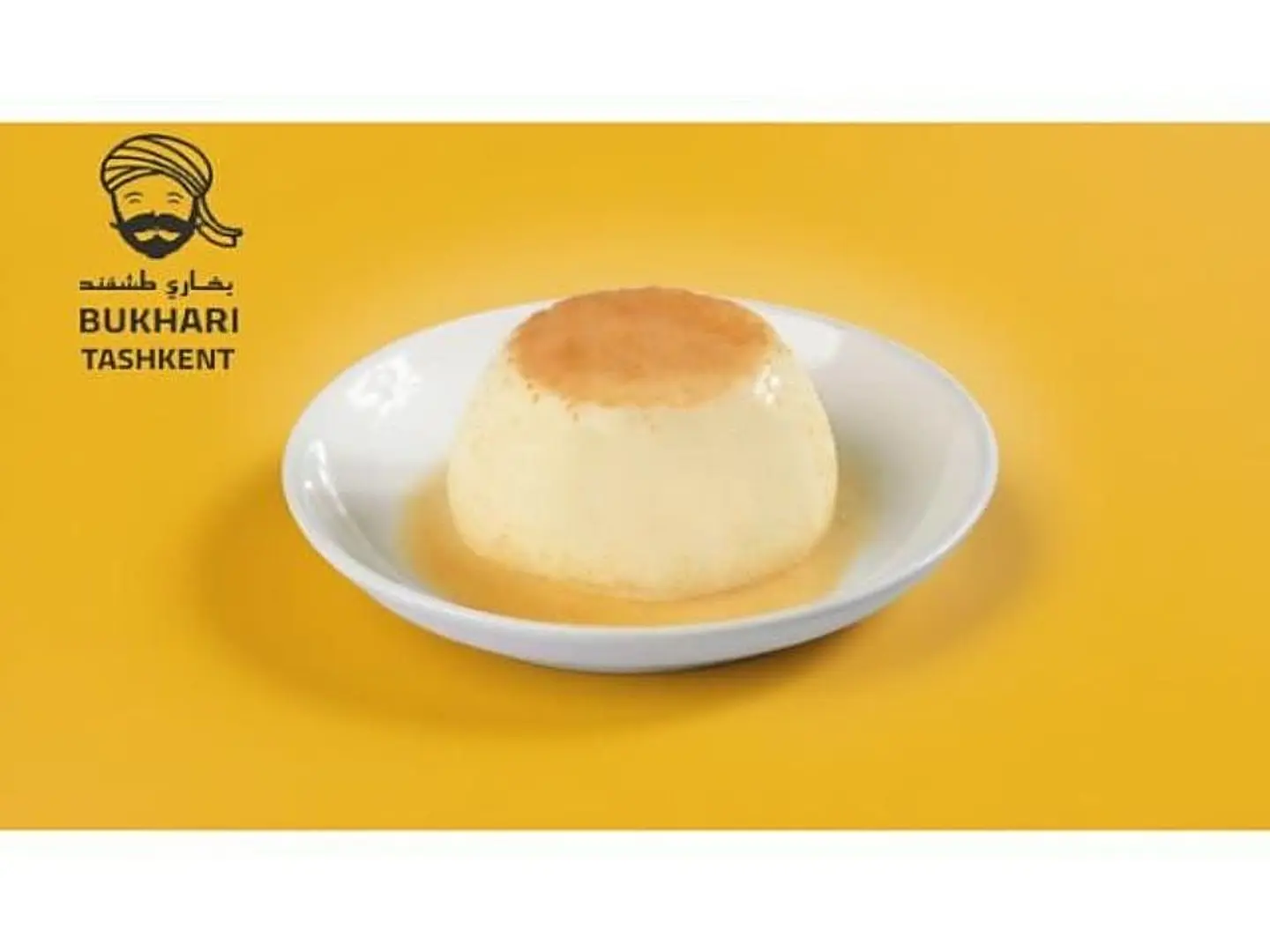 كريمة فرن طشقند