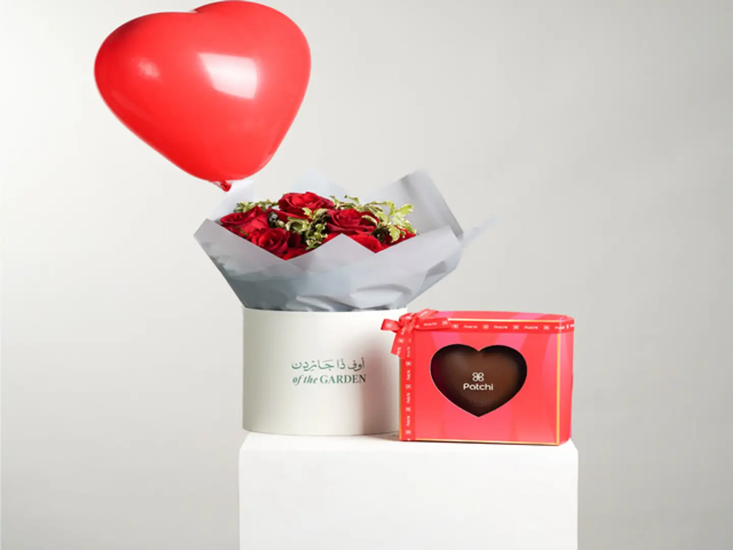 باقة رسالة غرام - شوكلت - باللون