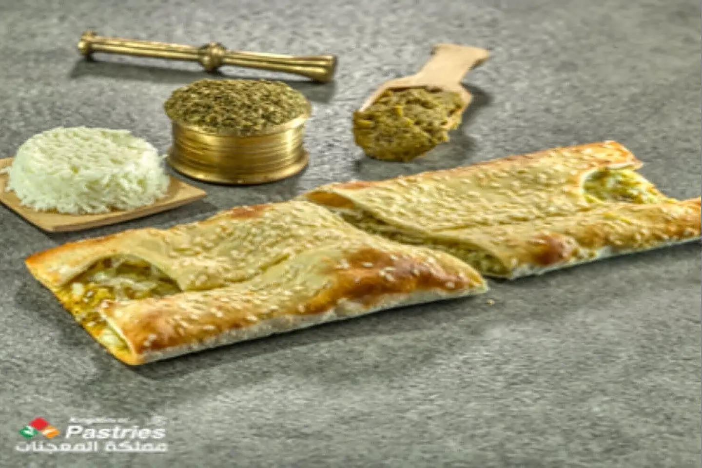 Halloum Cheese Bisto