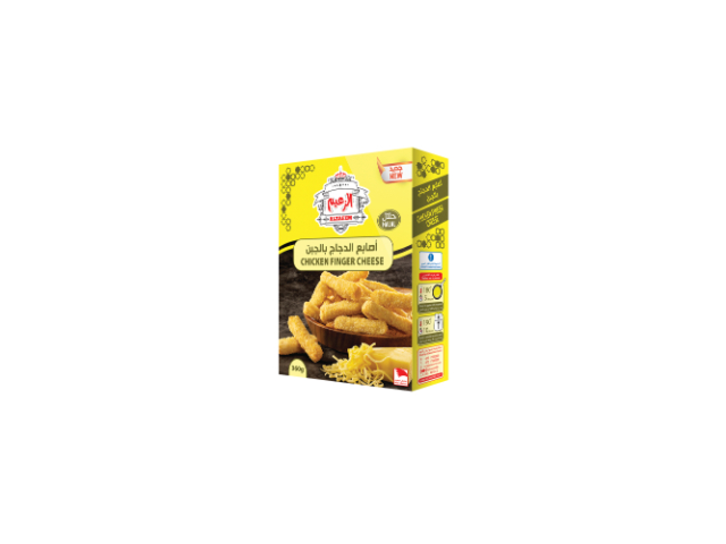 أصابع الدجاج جبن 360جرام