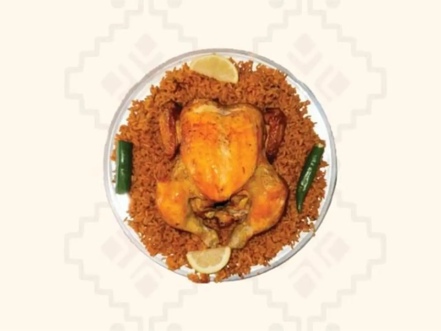 ربع حبة شواية مع الأرز