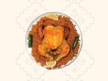 ربع حبة شواية مع الأرز