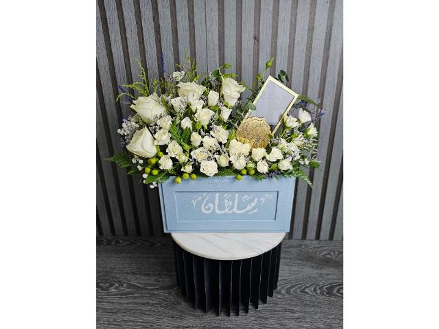 Purity Box