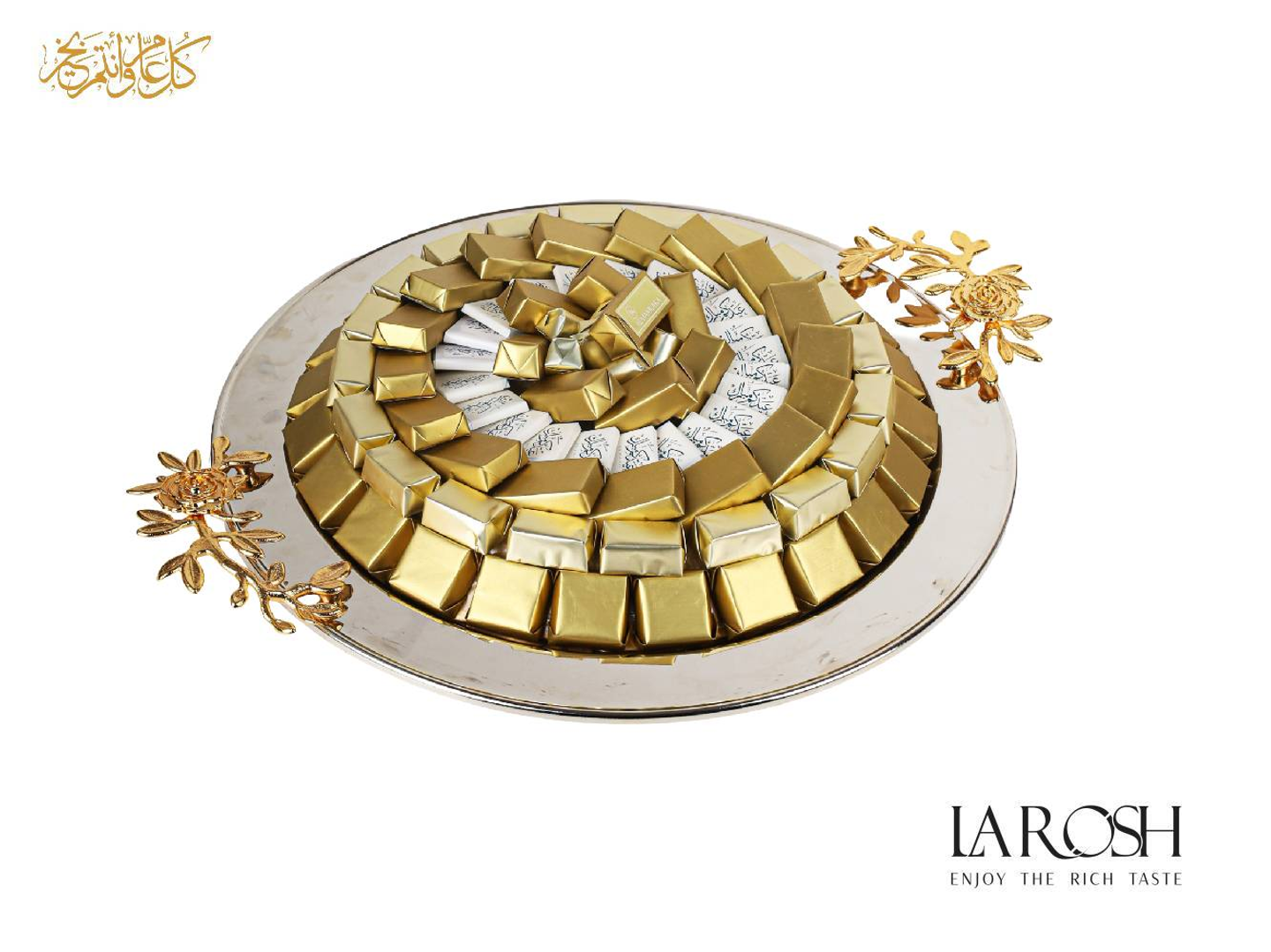 Wrapped Chocolate Tray C113