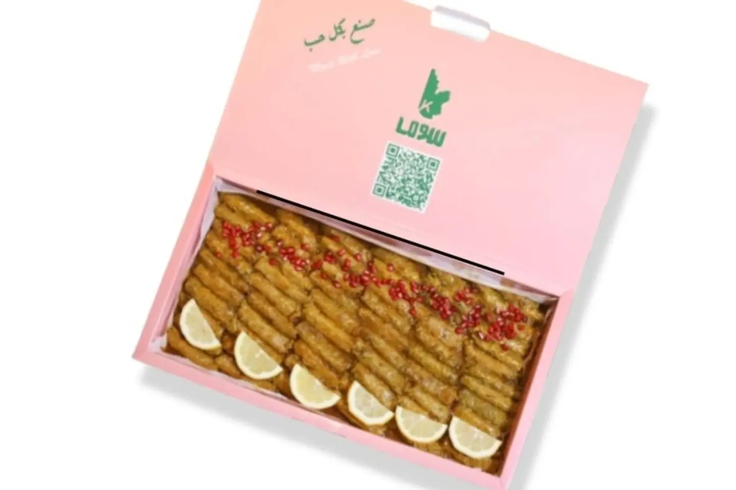 ملفوف سوما