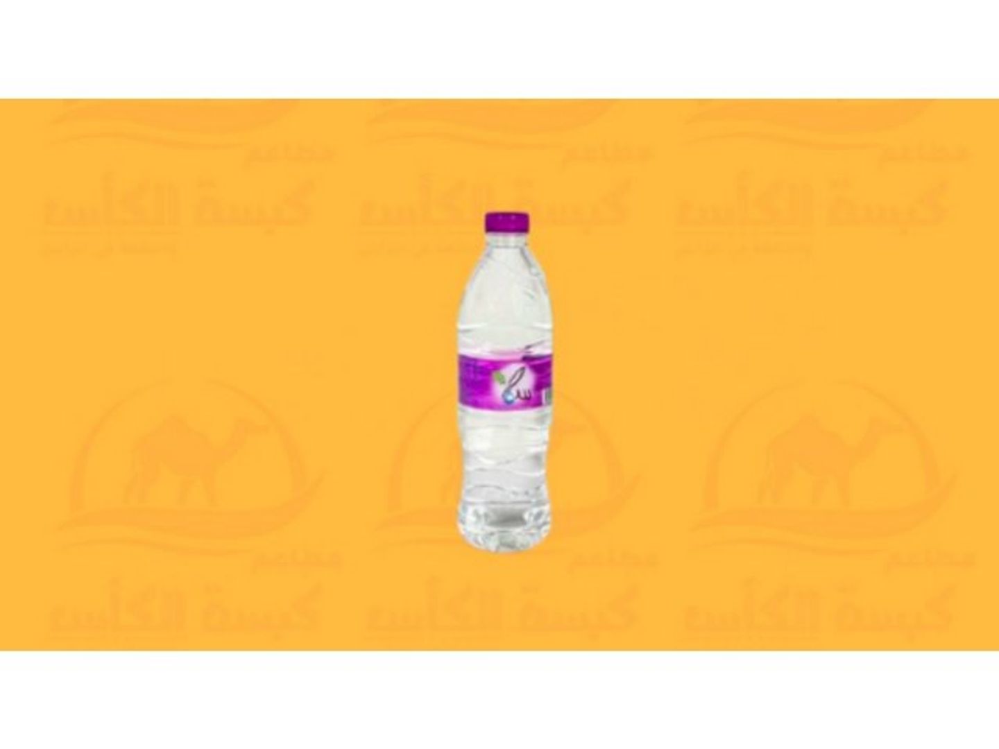 ماء