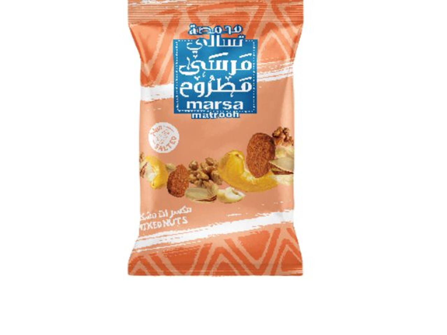 Bag Of Mixed Nuts 15 Grams