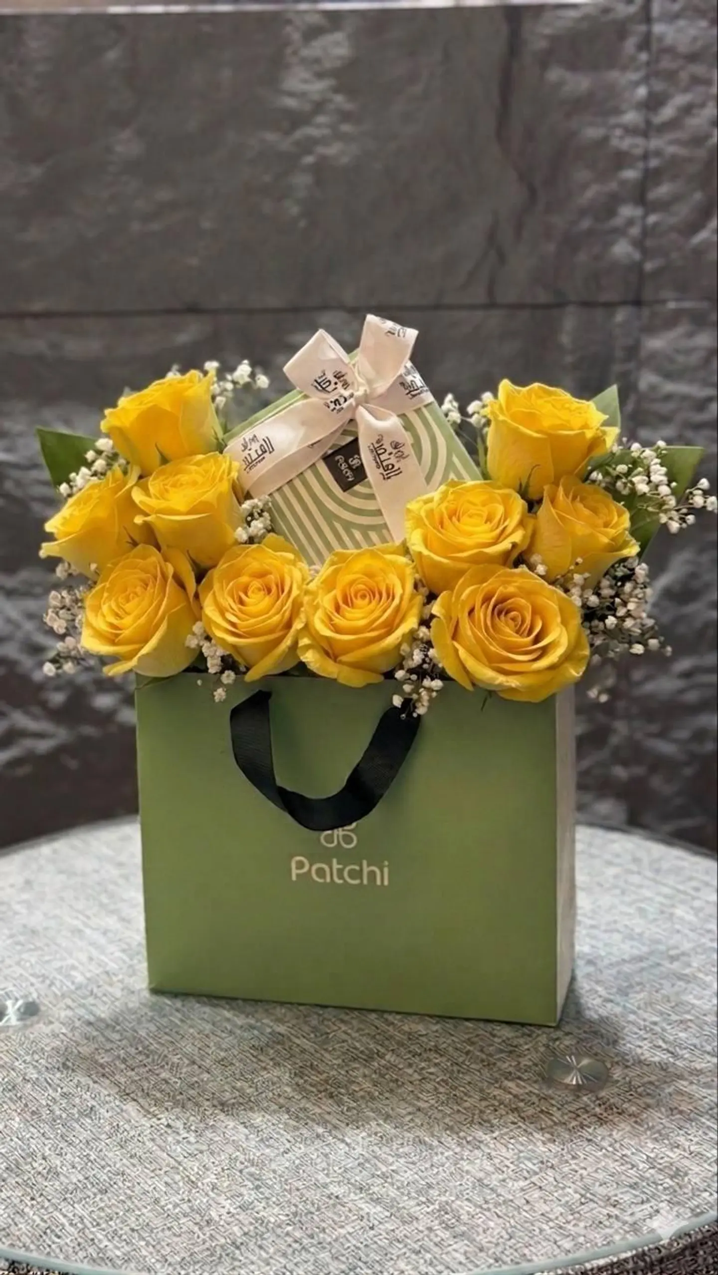 Patchi Yellow Format
