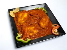 صالونة هامور