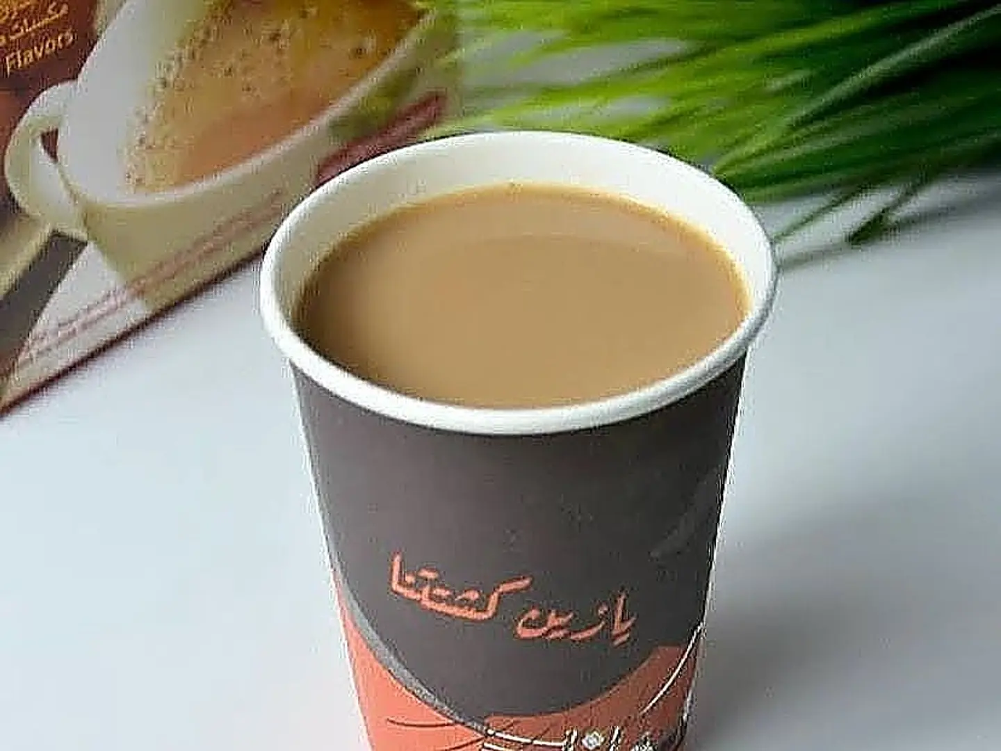 Karak Tea