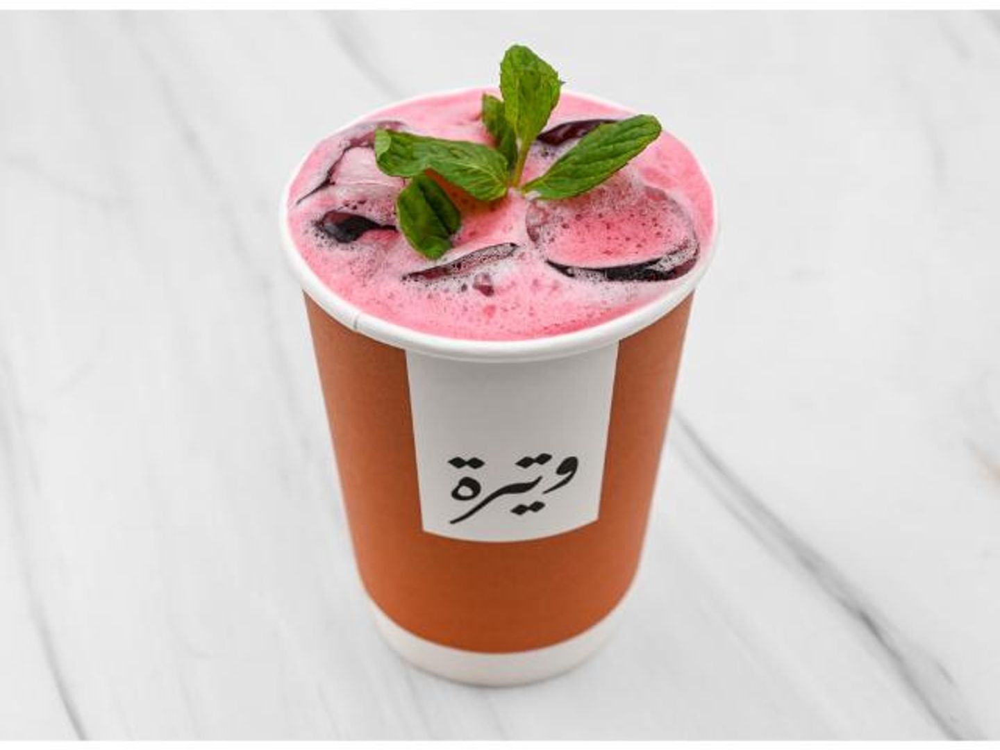 Ice Roselle