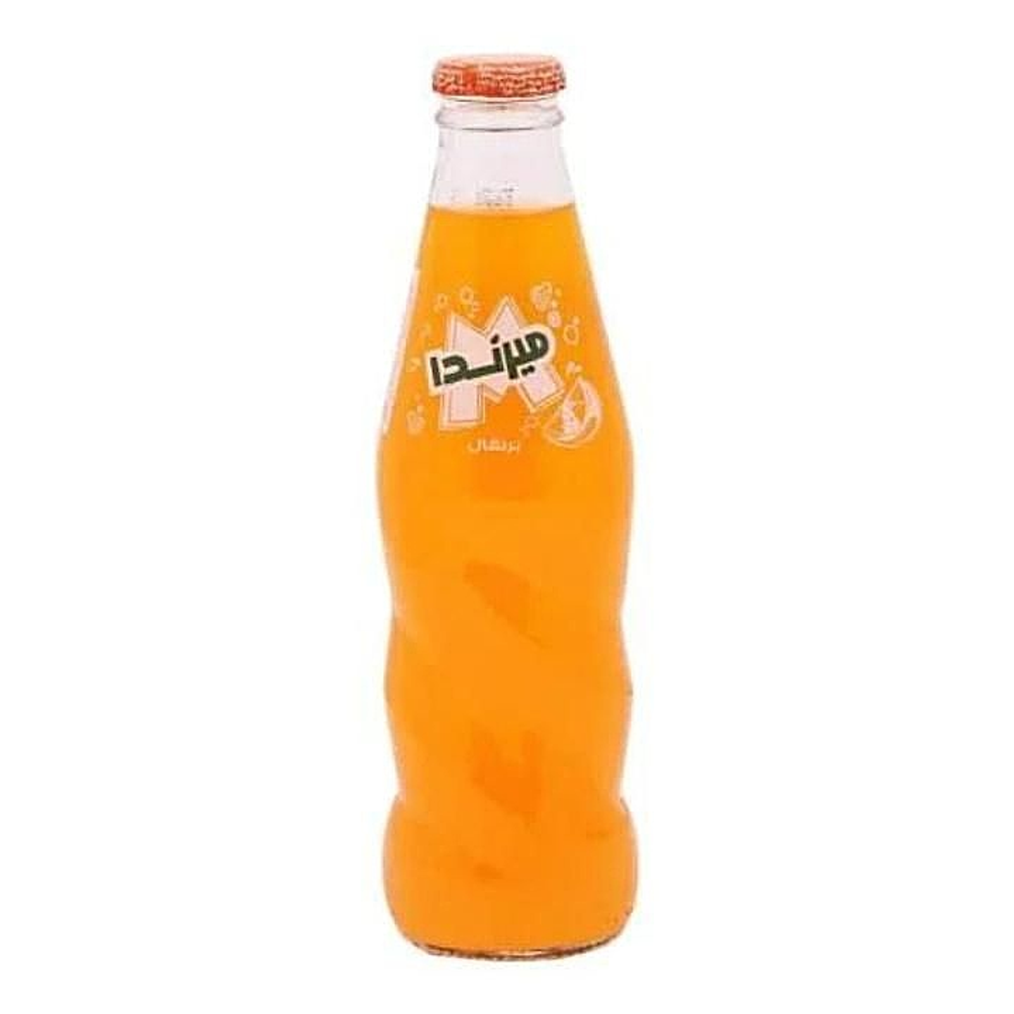 ميراندا برتقال