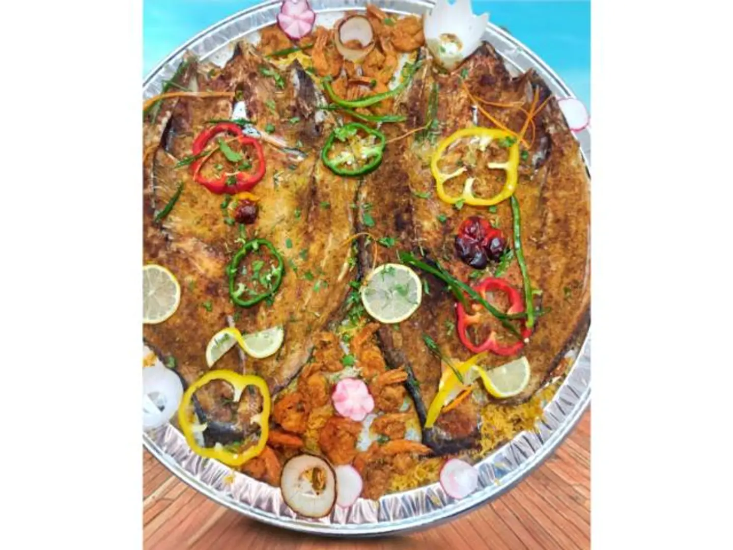 صينية الأصدقاء