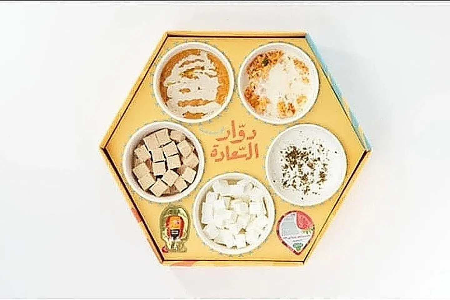بوكس النواشف
