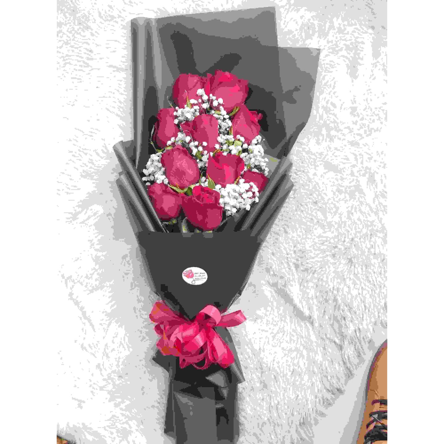 Al Aseela Bouquet