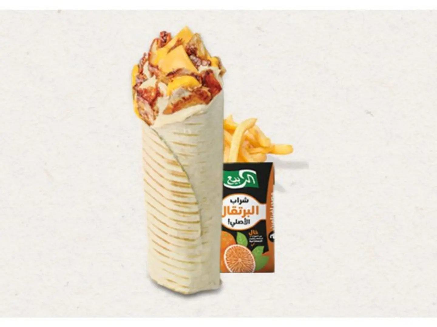 Kids Tortilla