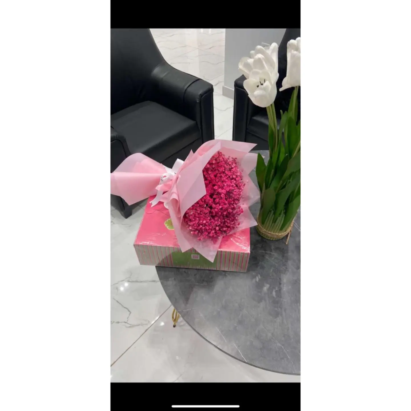 باقة 45