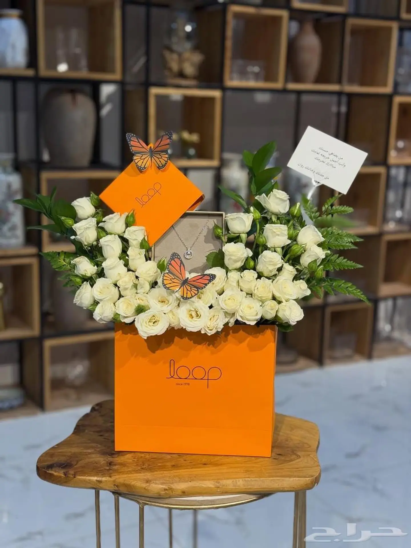 سلسال عز الطبيعه + ورد