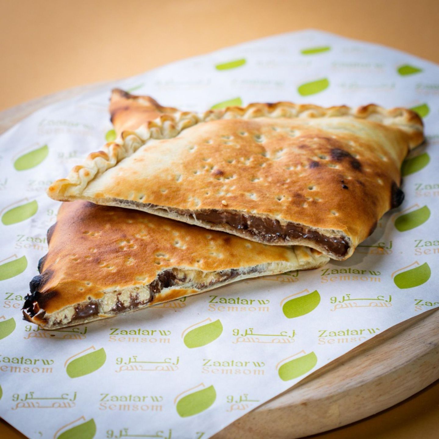 Nutella And Halawa Pistachio