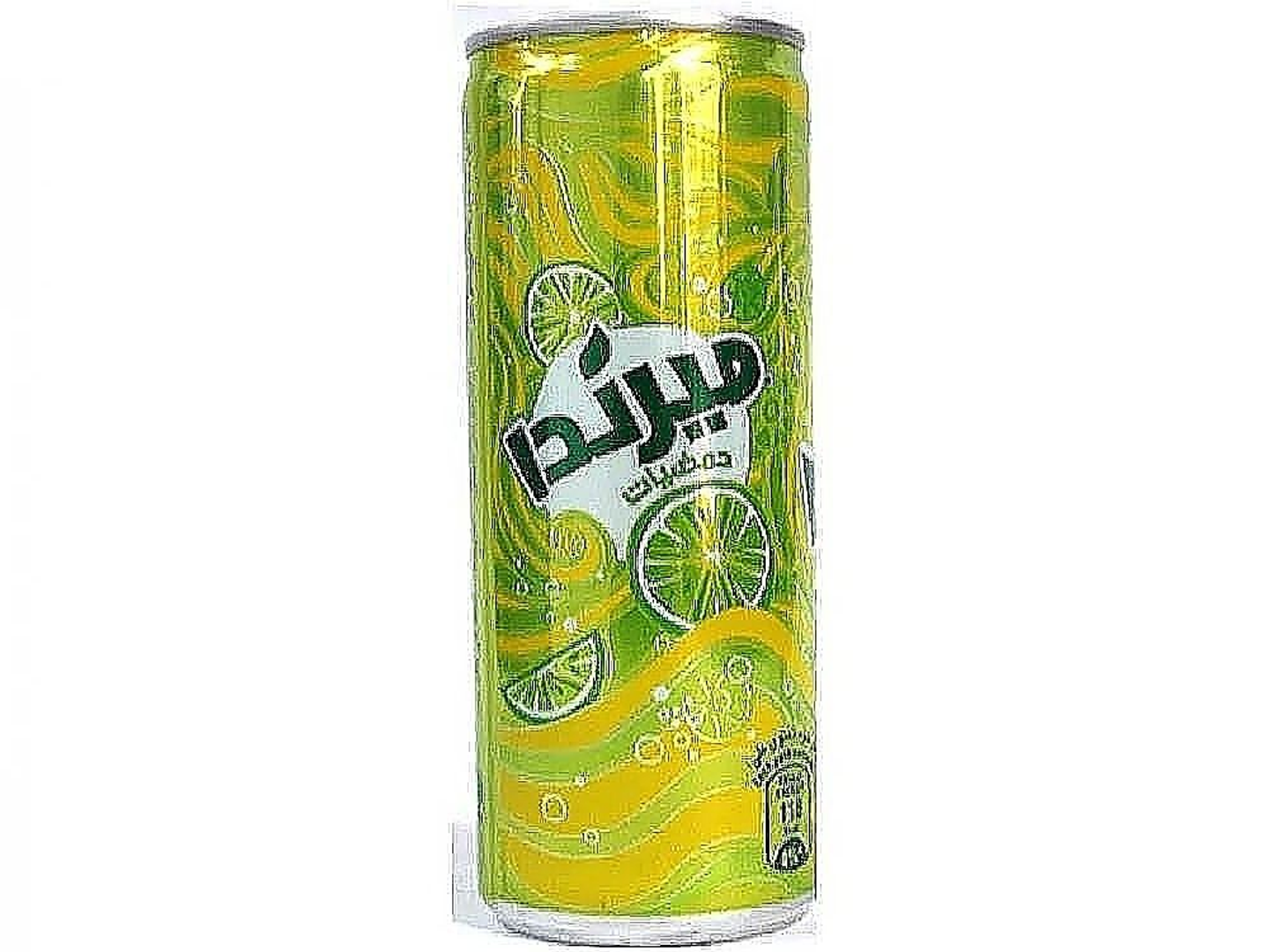 Mirinda Citrus