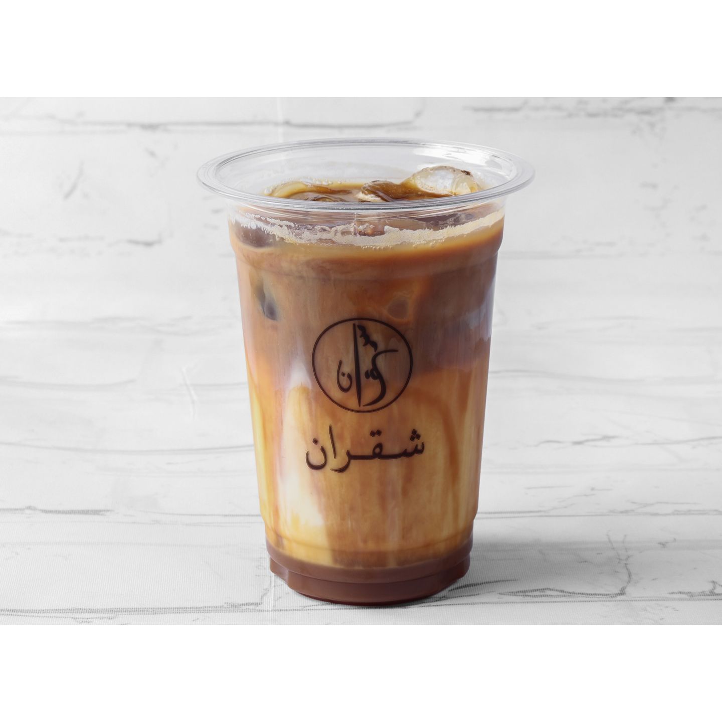 ايس كراميل ماكياتو