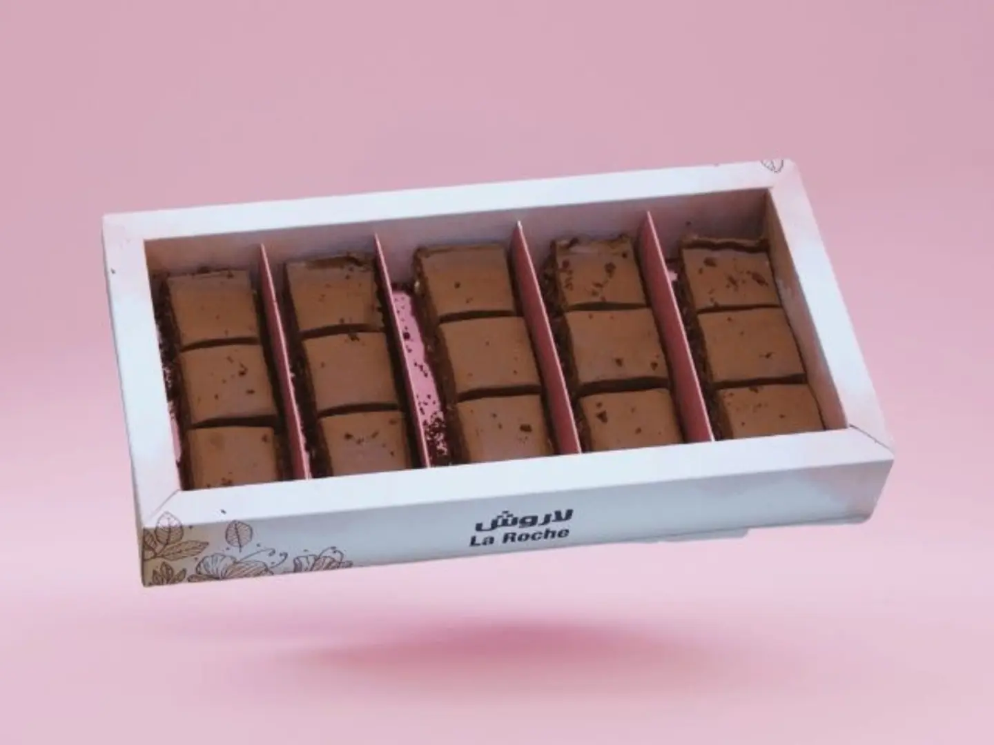 شريط الشوكولاتة بالفستق