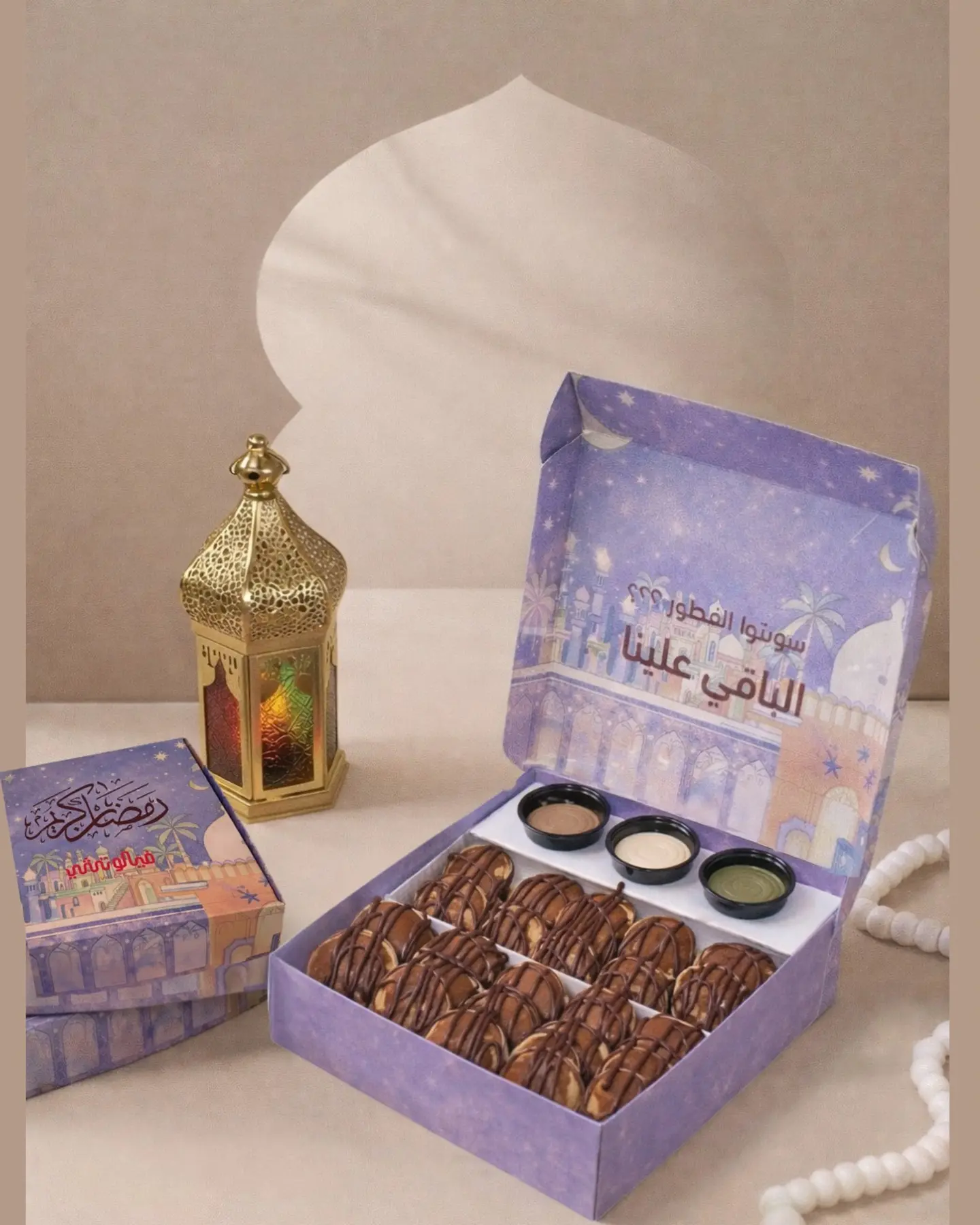 بوكس رمضان – ميني بان كيك نوتيلا