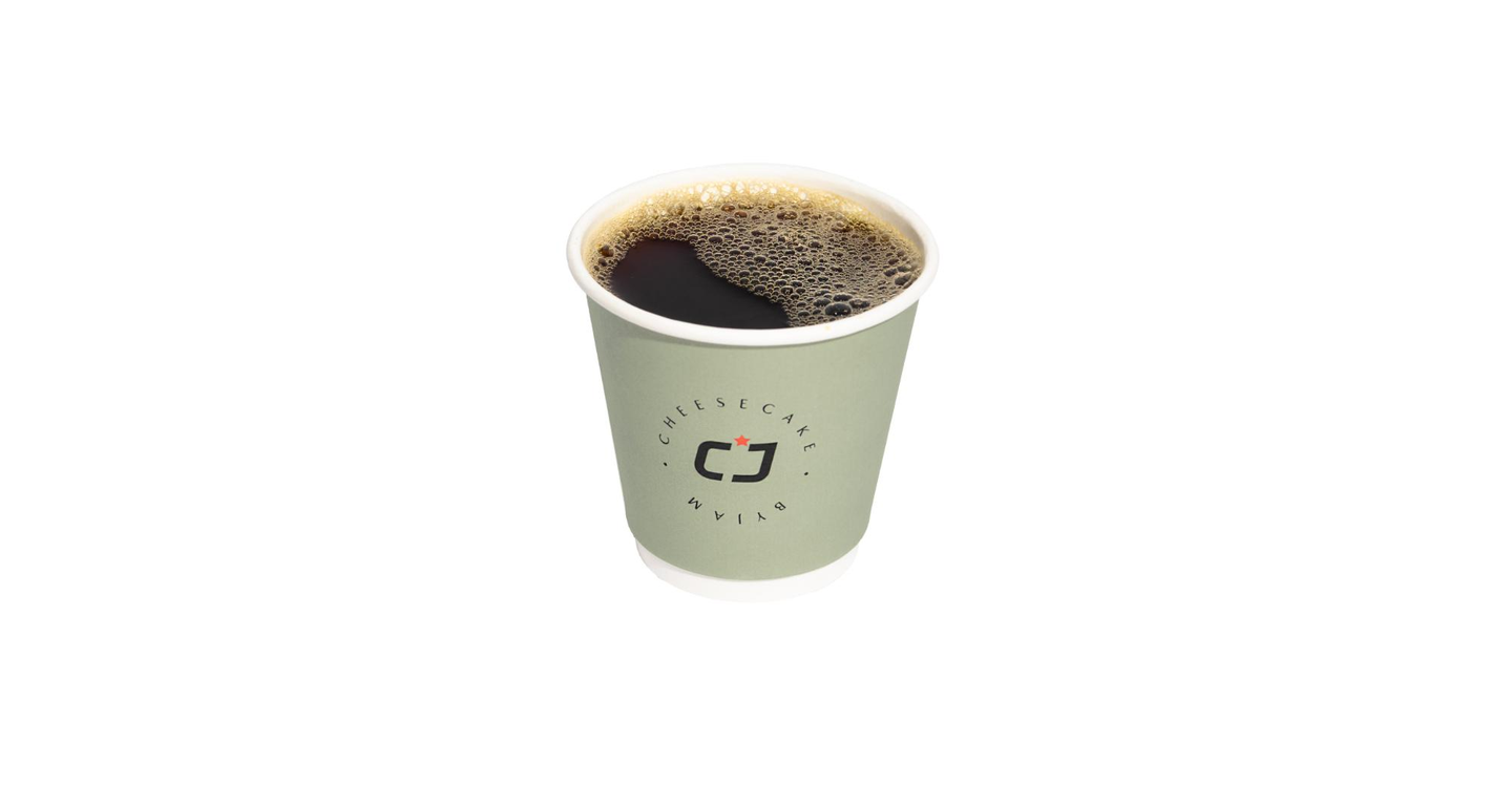 Coffee Of The Day
