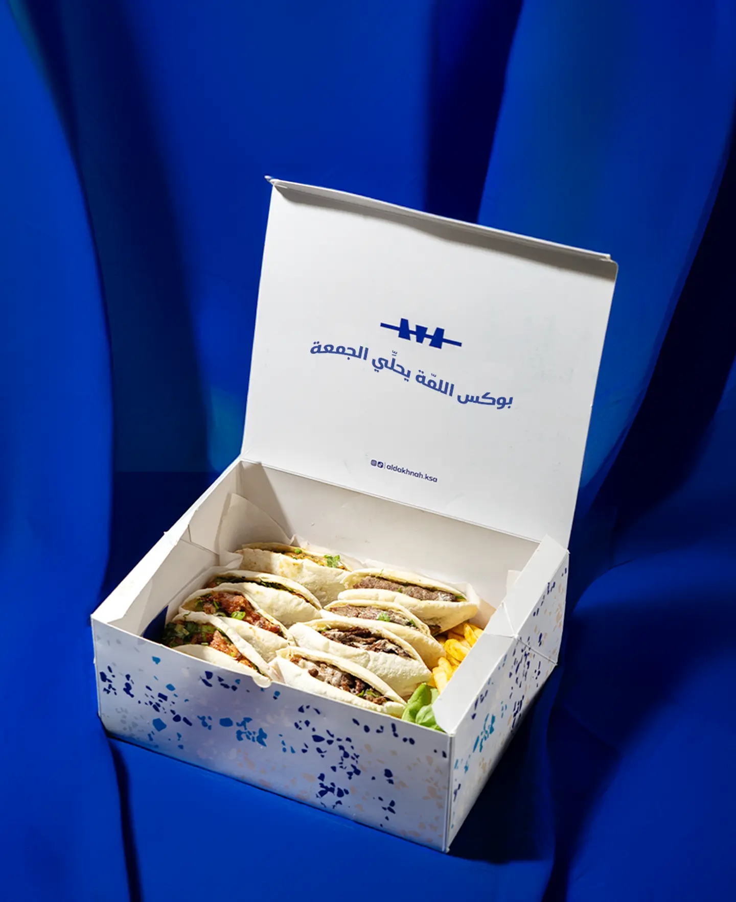 Tikka & Gathering Box