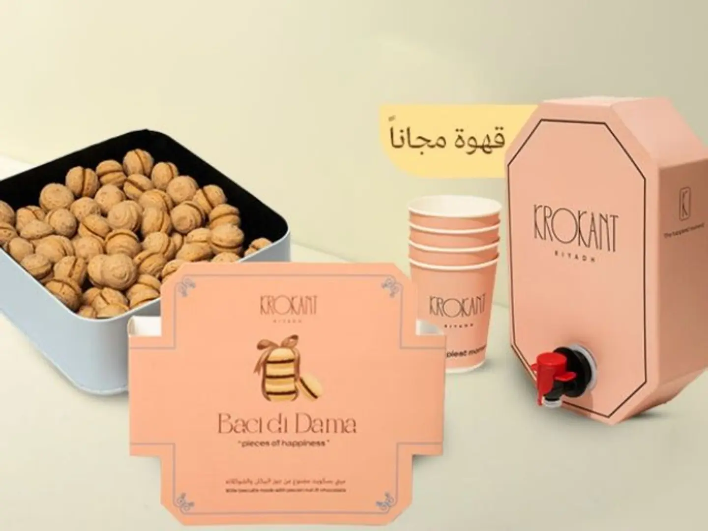 Baci Di Dama + Free Coffee