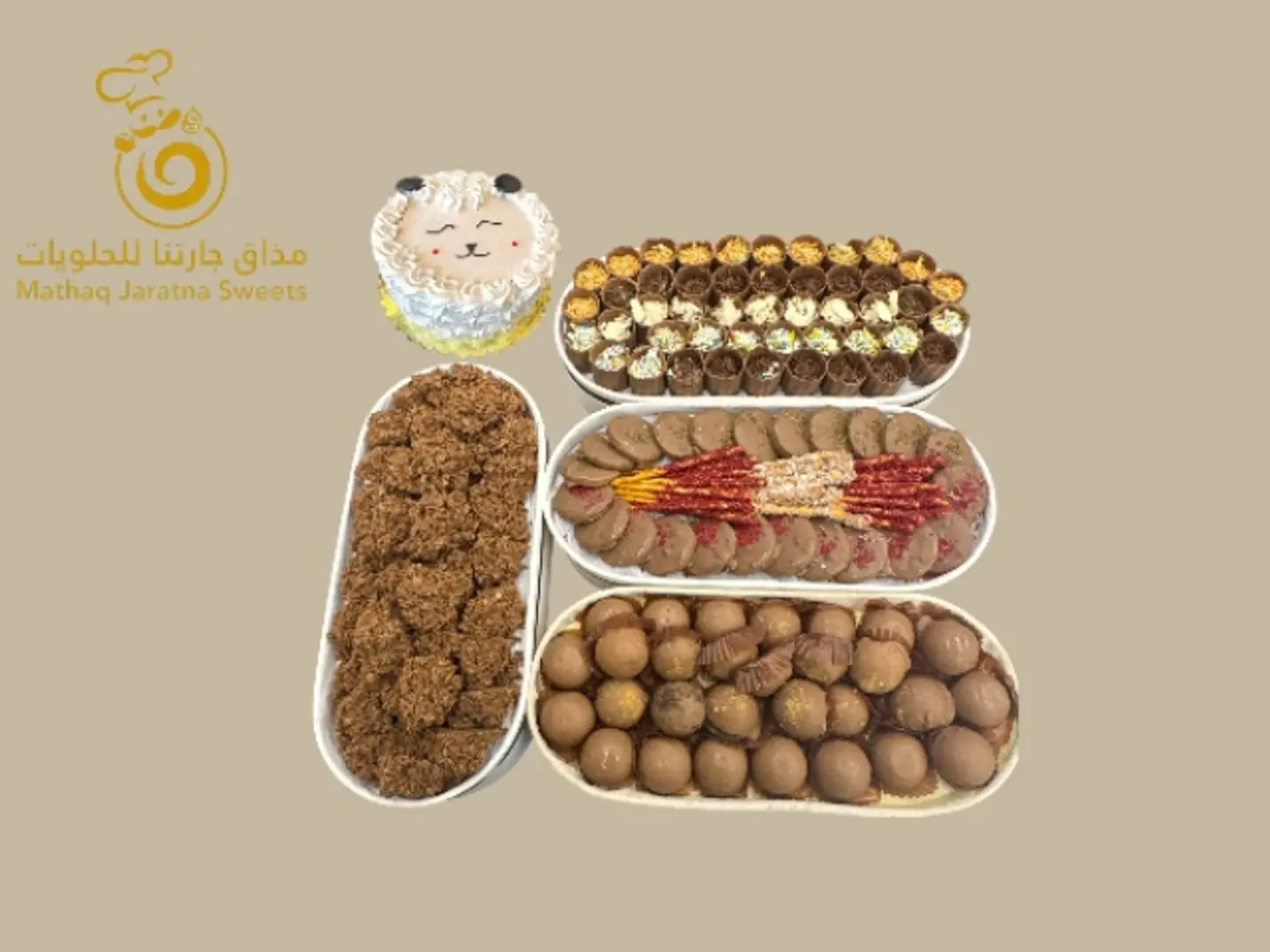 Eid Al Adha Package 2