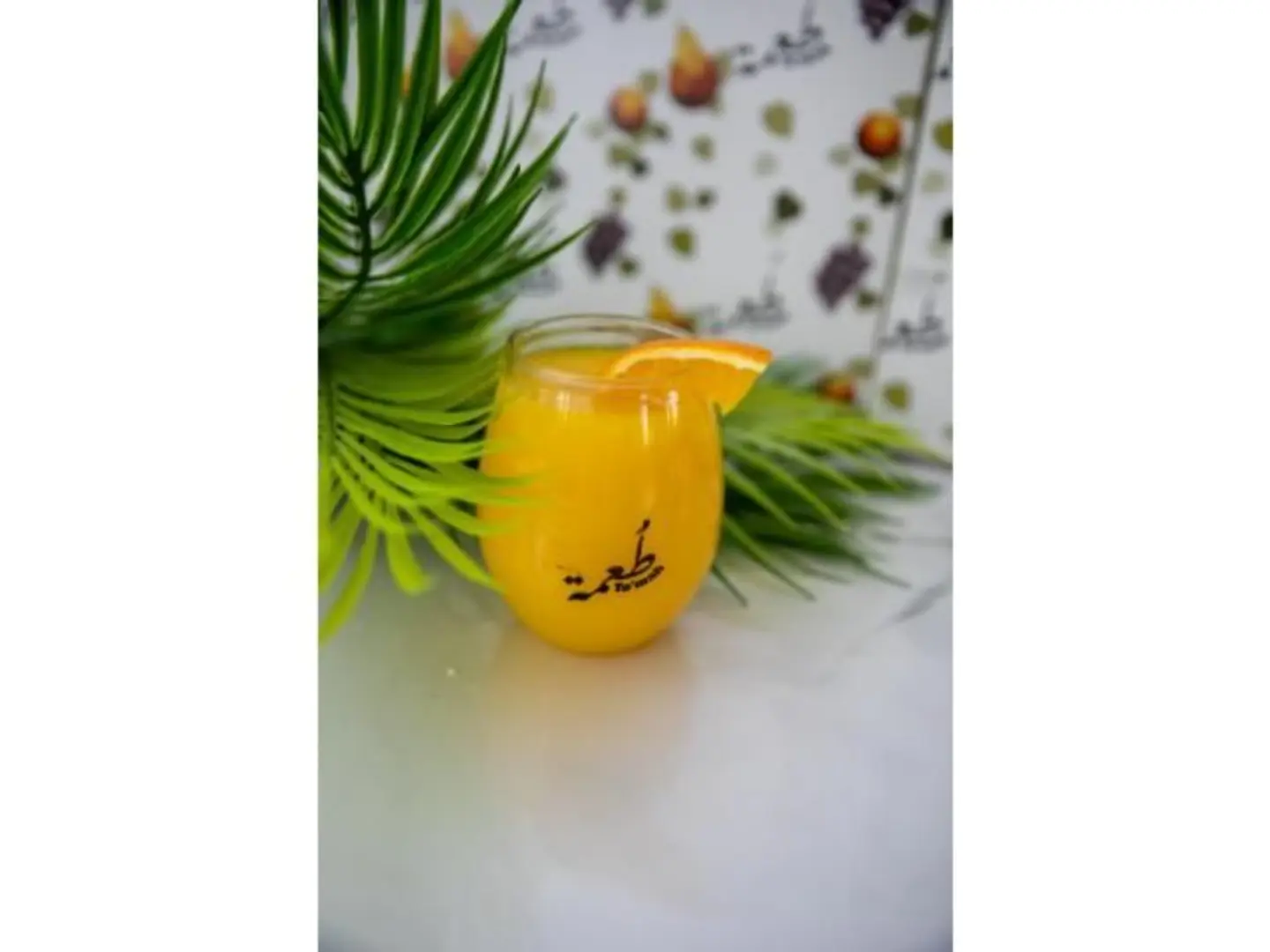 Fresh Orange