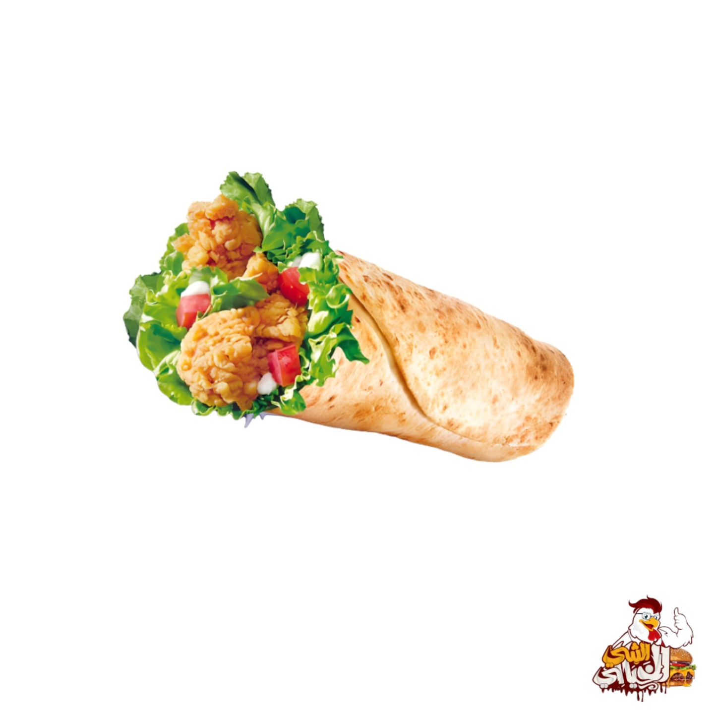 Tortial Zinger