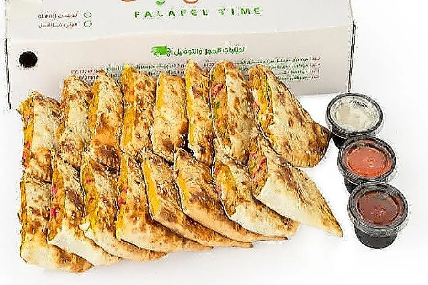 Box (Family) Falafel Pies