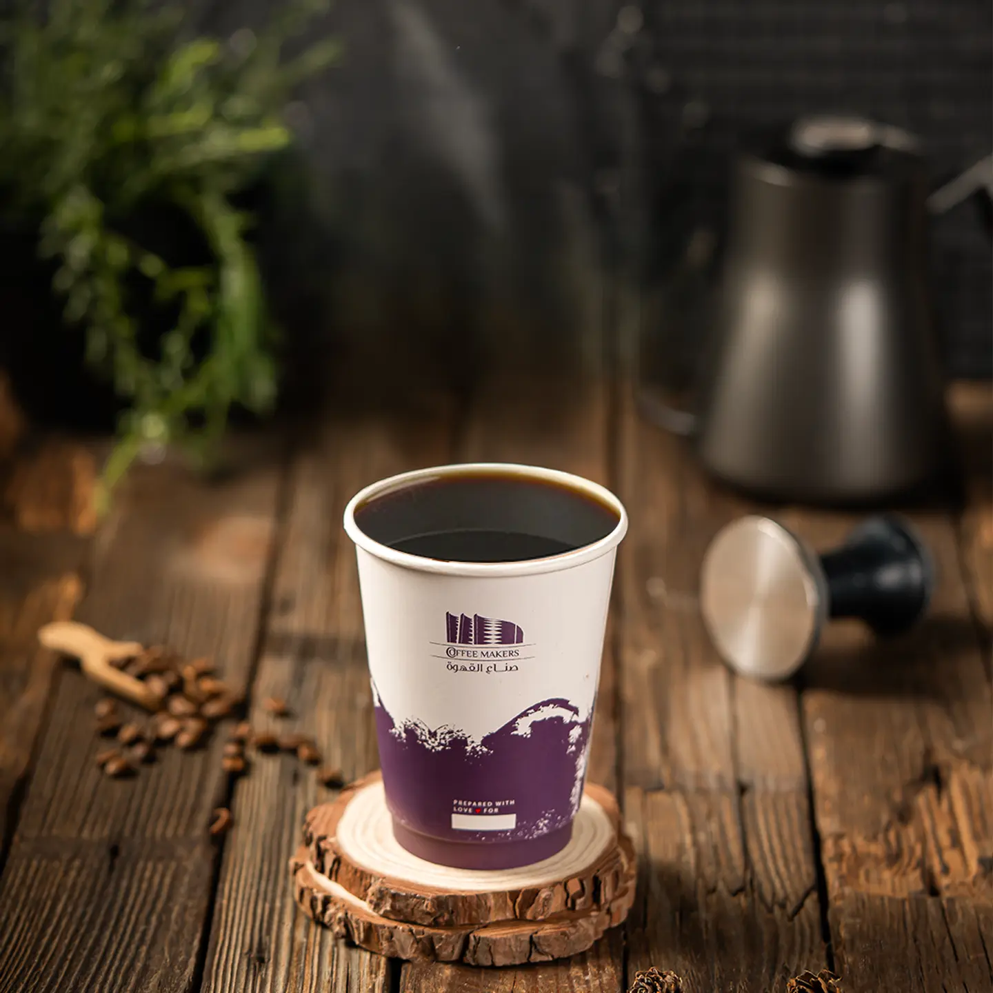 Hot V60