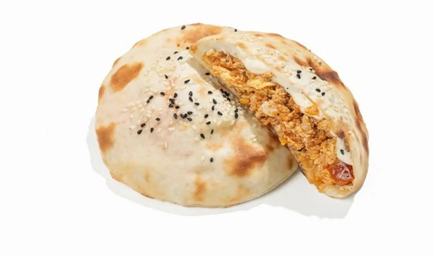 Chicken Shawarma Wrap