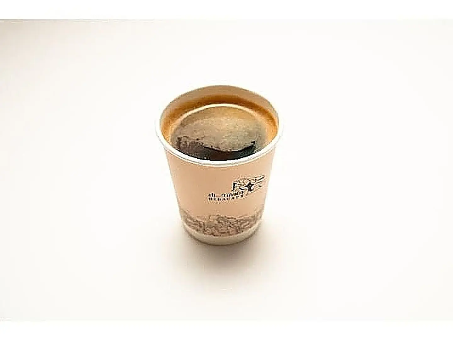 Americano