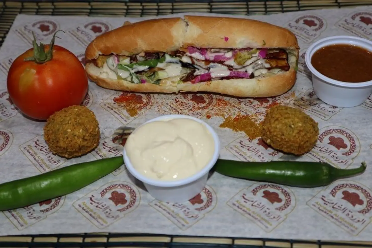 Falafel Samoli With Cheese