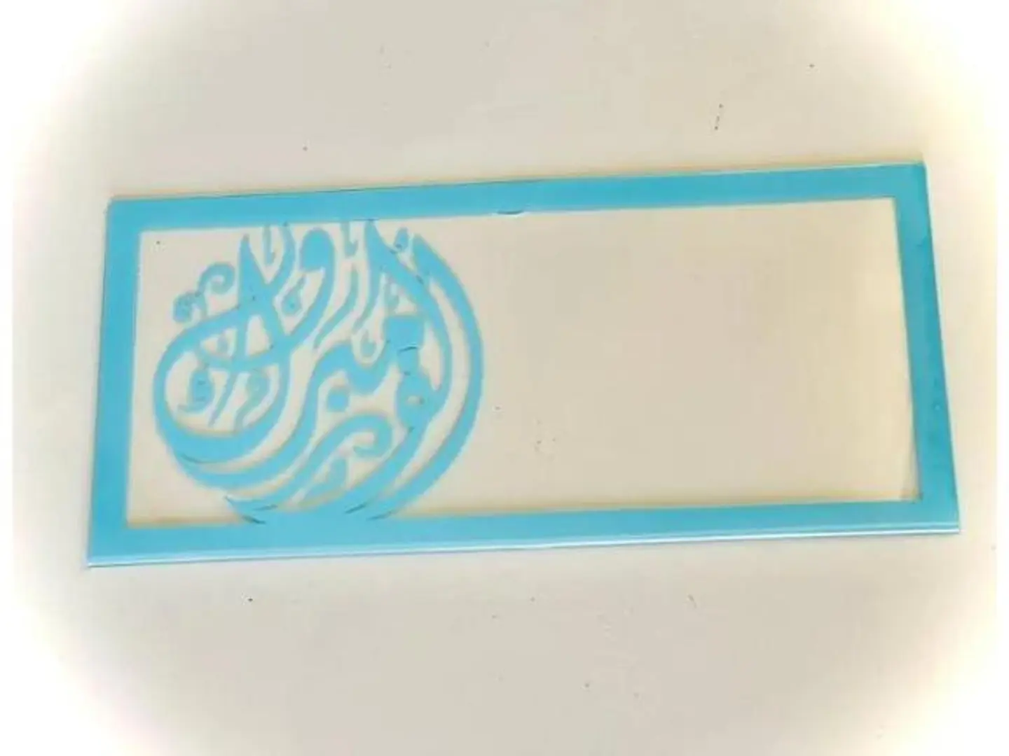 Blue Congratulations Money Envelope