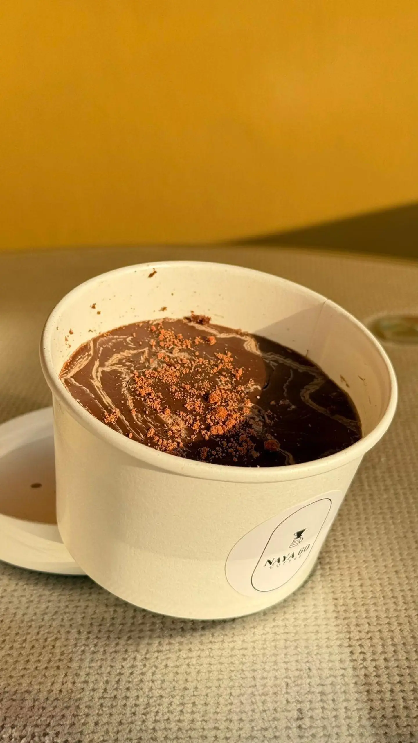 بودنق النوتيلا