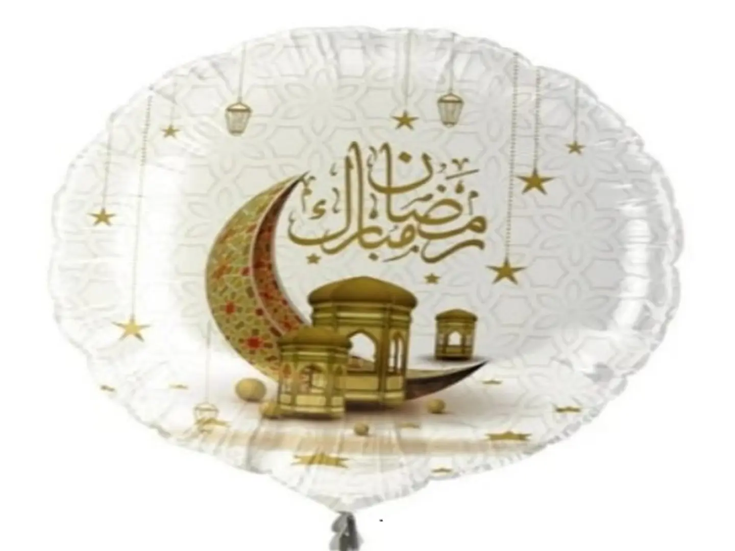 Ramadan Mubarak Balloon