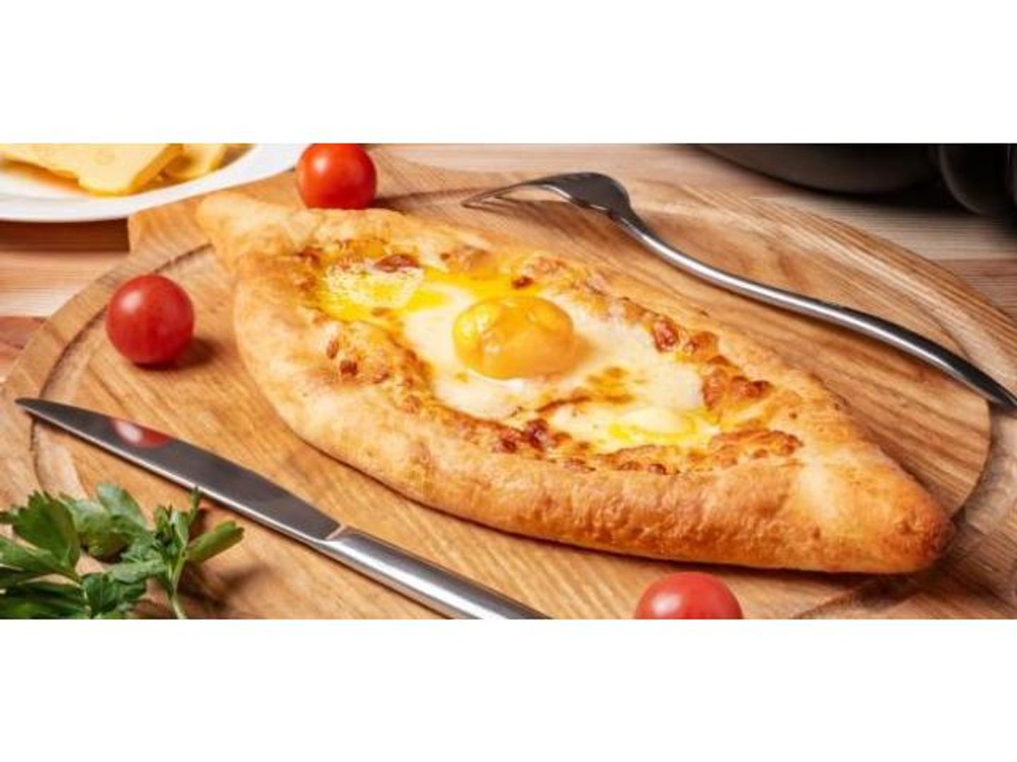 Cheese With Egg Pie