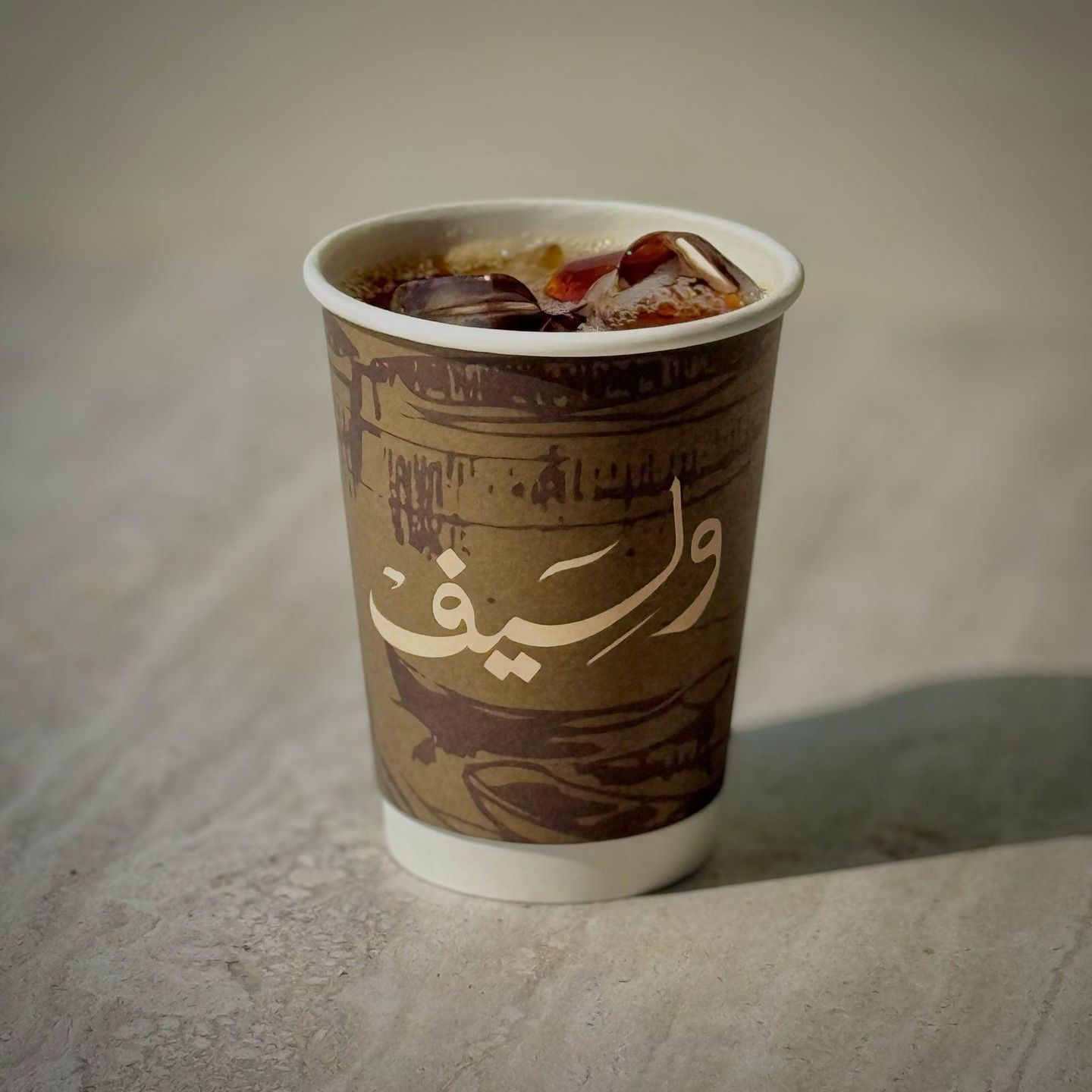 Cold Coffee Of The Day - Uganda
