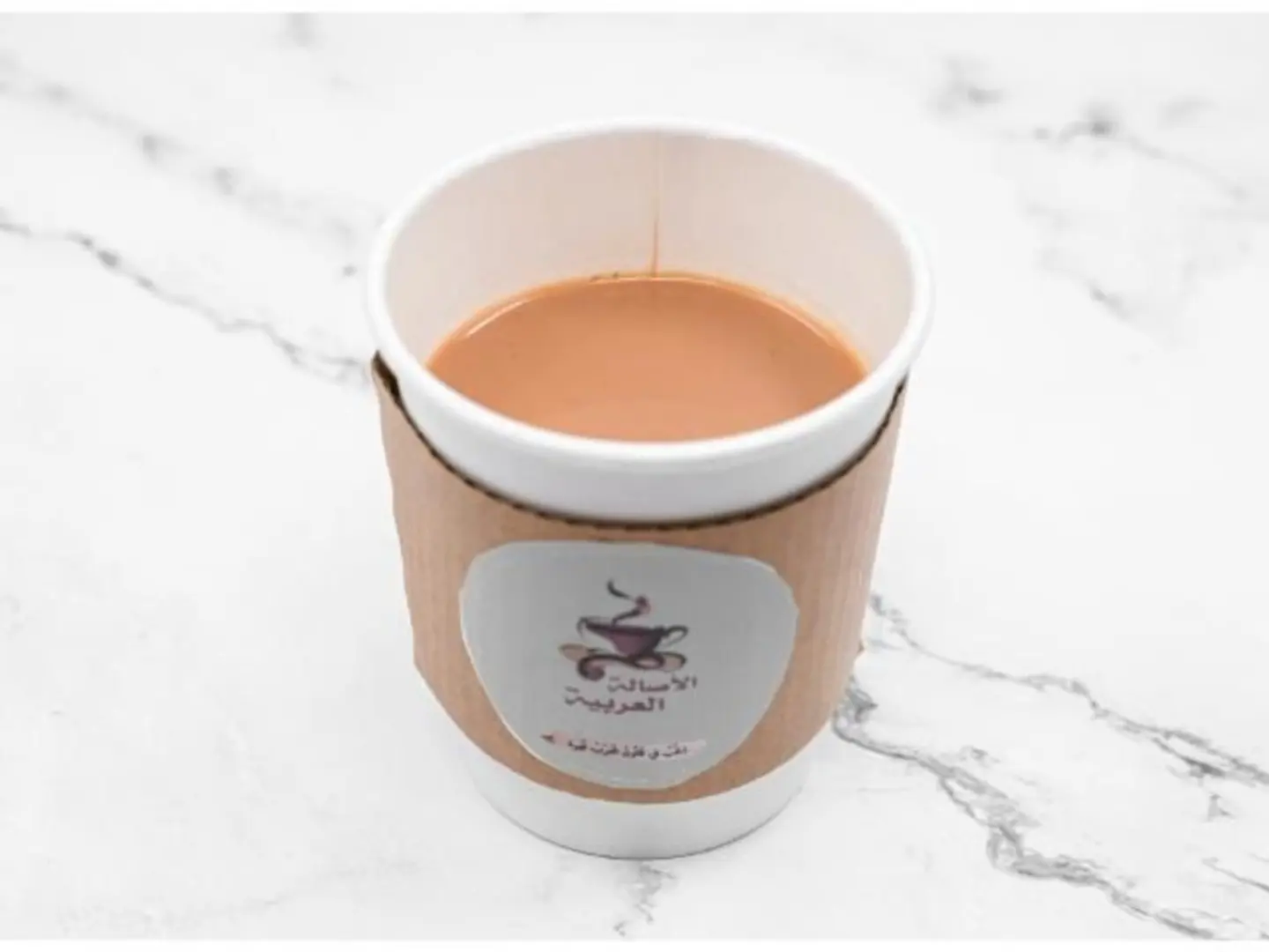 Karak Tea